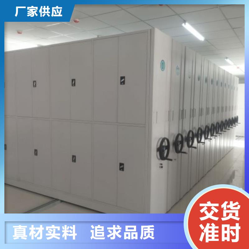 新的满意【鑫康】电表挂表密集柜