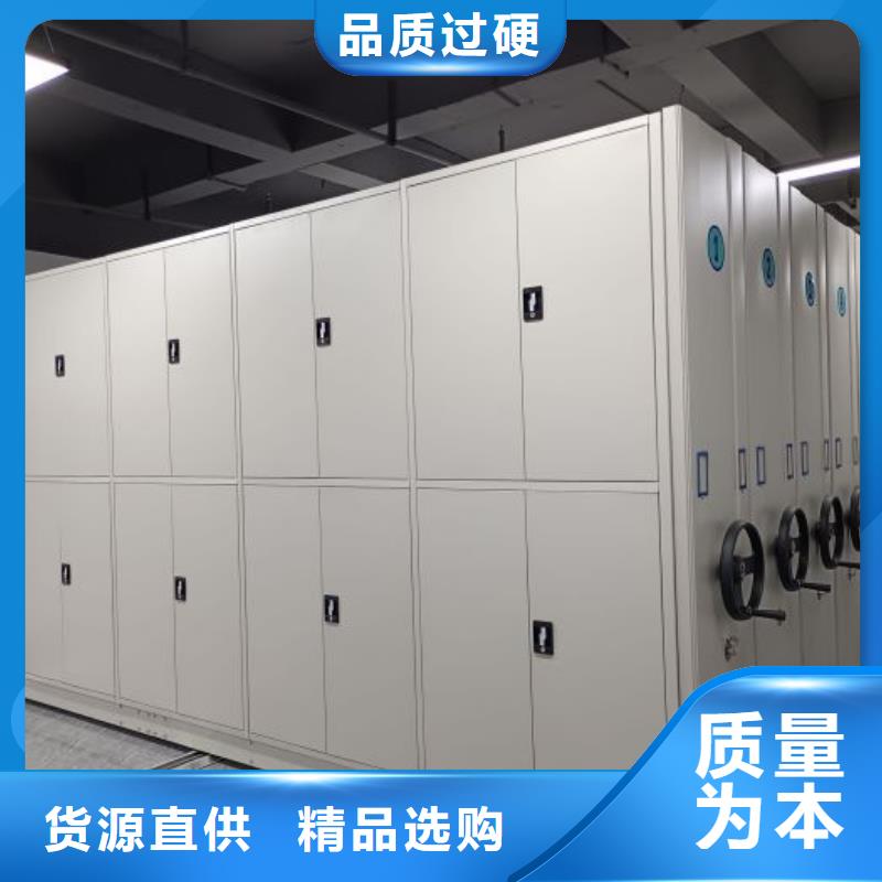 新的满意【鑫康】电表挂表密集柜