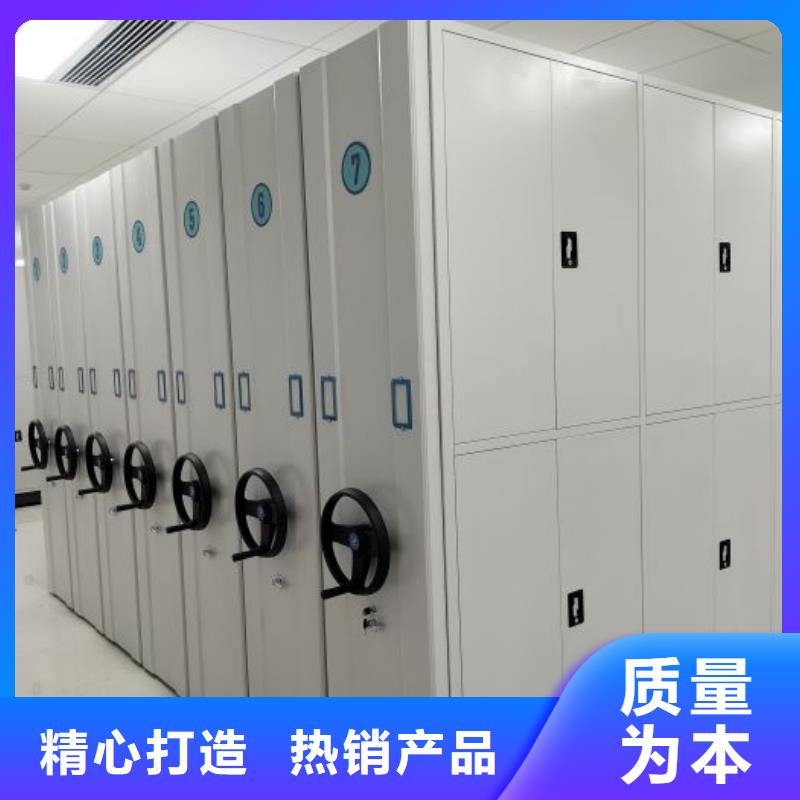 常见故障【鑫康】手摇密集柜