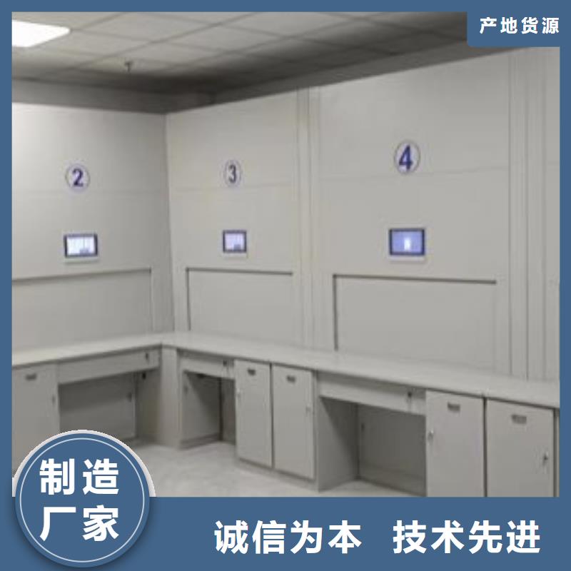 如何联系【鑫康】密集书架