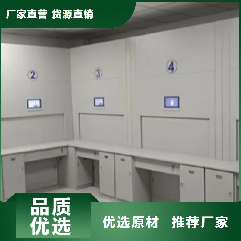 网上专卖【鑫康】会计凭证密集柜