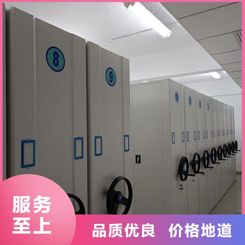 实力供应商【鑫康】智能物证密集柜