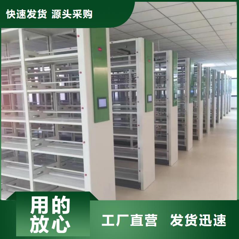 【密集柜】 钢制单人床加工定制-可发货到坊子|寒亭|烟台|莱芜|日照|泰安|东营|滨州|威海
