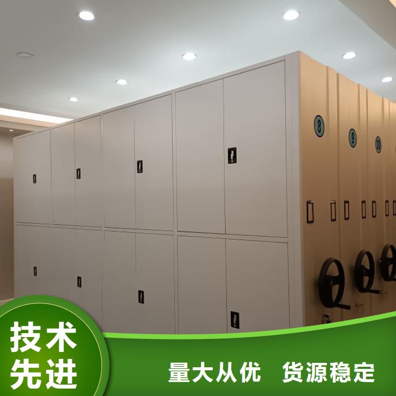 常见故障【鑫康】手摇密集柜