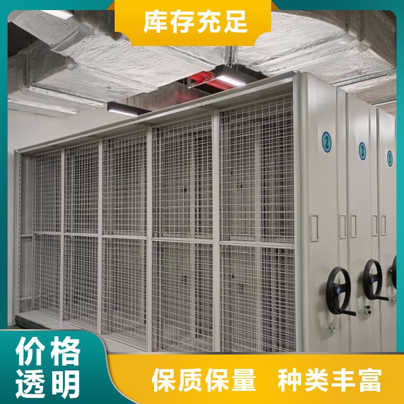 【密集柜】 钢制单人床加工定制-可发货到坊子|寒亭|烟台|莱芜|日照|泰安|东营|滨州|威海