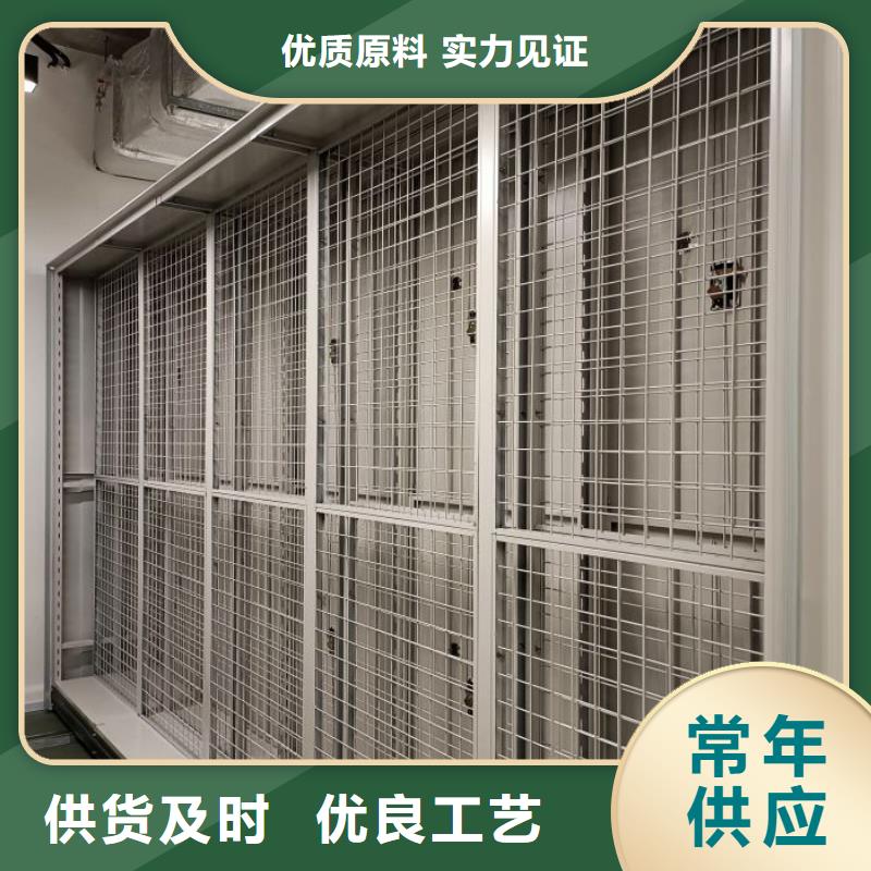 常见故障【鑫康】手摇密集柜