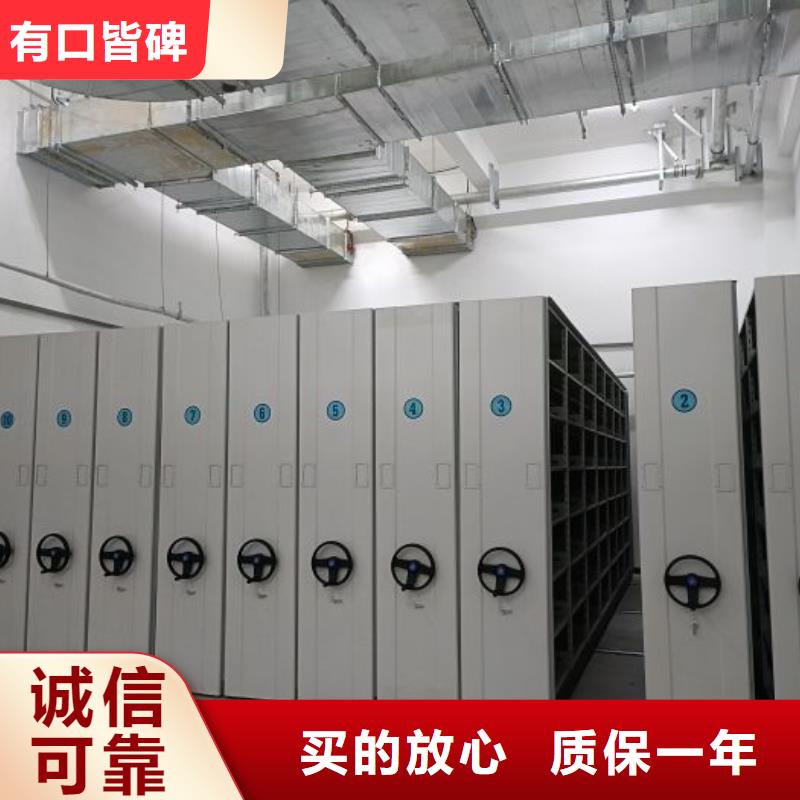 【密集柜】 钢制单人床加工定制-可发货到坊子|寒亭|烟台|莱芜|日照|泰安|东营|滨州|威海