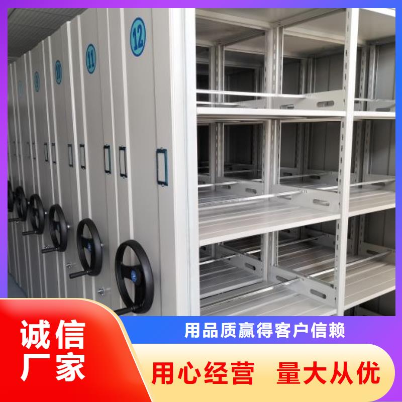实力供应商【鑫康】智能物证密集柜