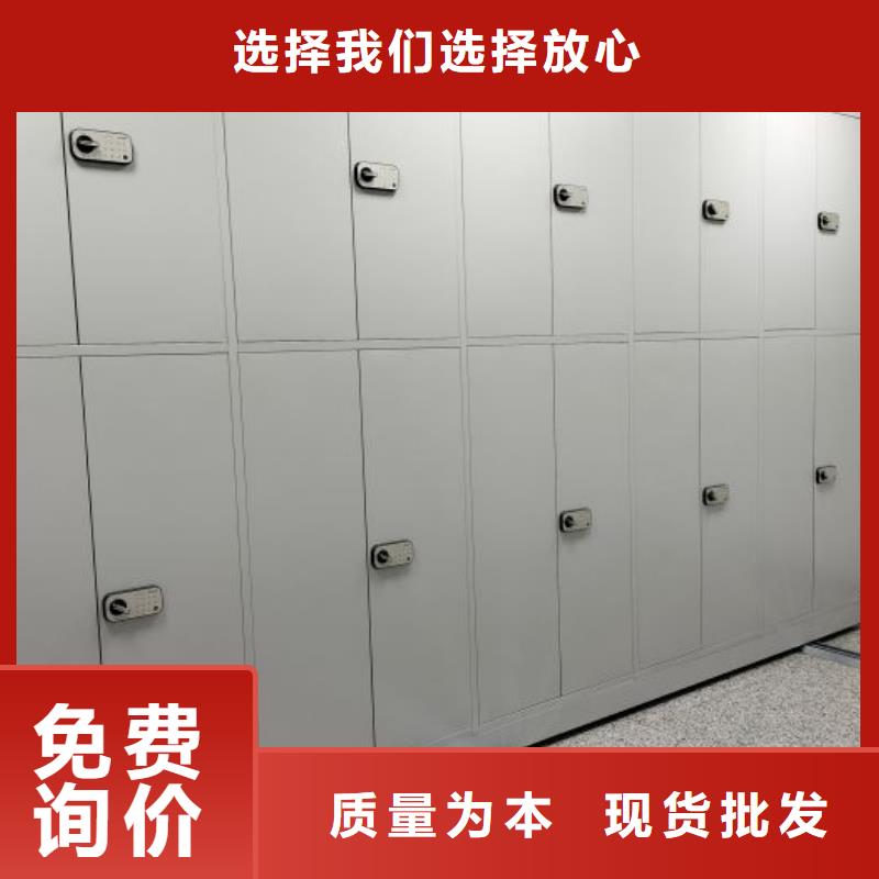 那有厂子【鑫康】手摇文件柜