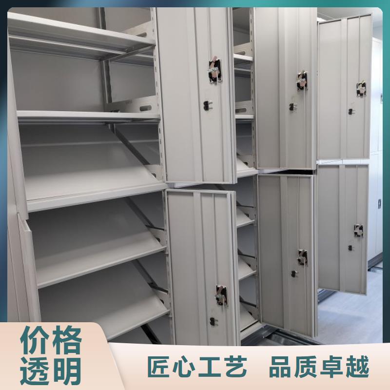 常见问题【鑫康】档案室电动密集架