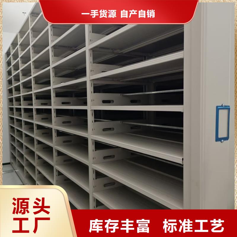 【密集柜】 钢制单人床加工定制-可发货到坊子|寒亭|烟台|莱芜|日照|泰安|东营|滨州|威海