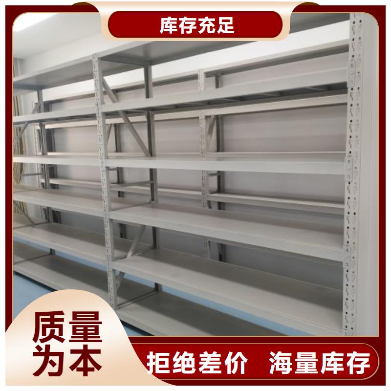 实力供应商【鑫康】智能物证密集柜
