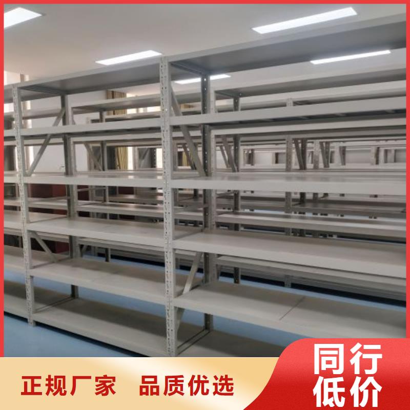 【密集柜】 钢制单人床加工定制-可发货到坊子|寒亭|烟台|莱芜|日照|泰安|东营|滨州|威海