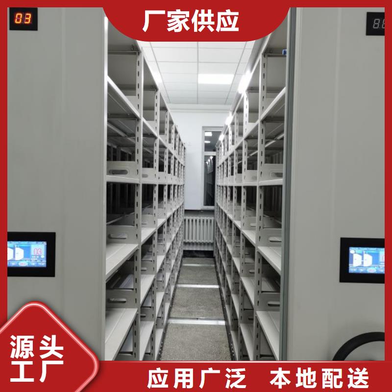 本地真实拍摄品质可靠【密集架】_手动密集柜用品质说话_质量不佳尽管来找我