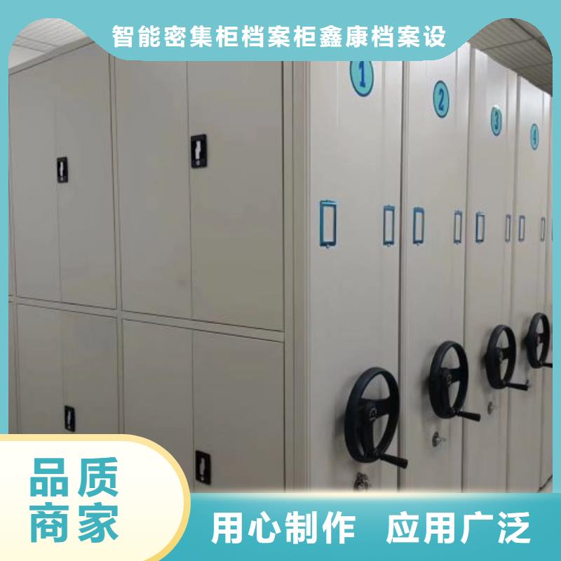 质量靠谱的图书档案架厂家