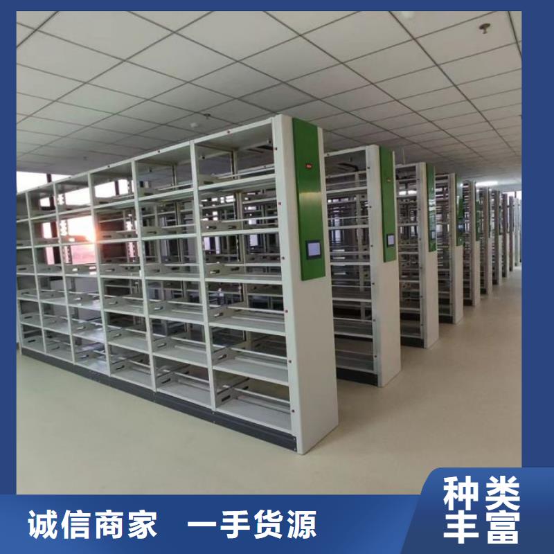 市场看点与期待【鑫康】档案室电动密集架