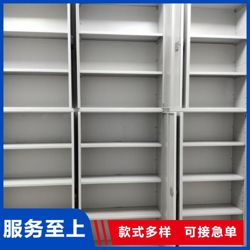 【密集架】-智能密集架实力见证鑫康资料密集柜