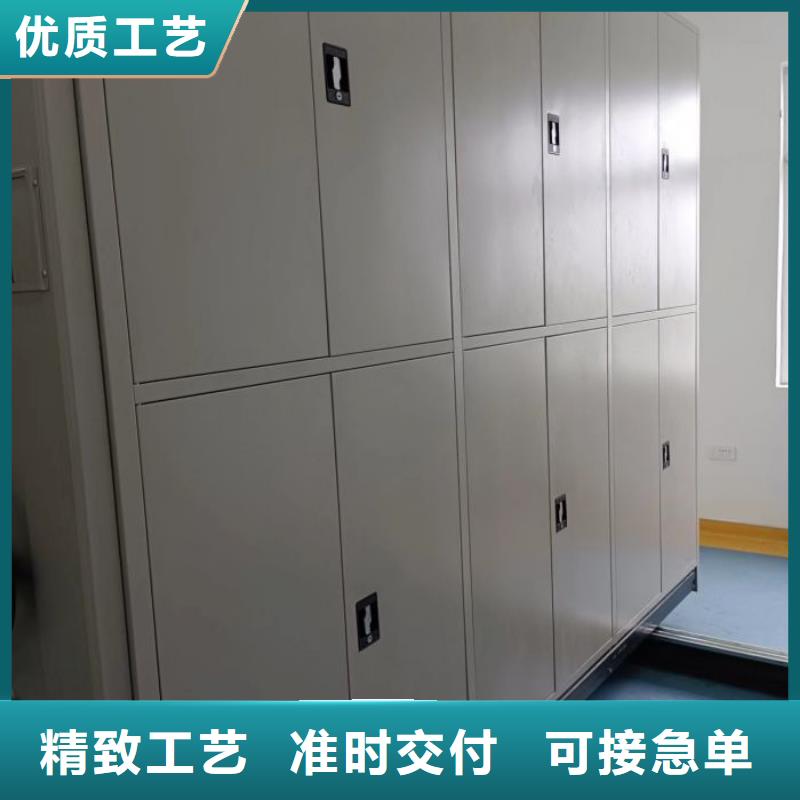用心服务【鑫康】图书密集架