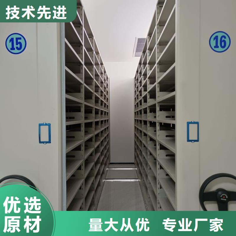 智能自动密集架图片-厂家