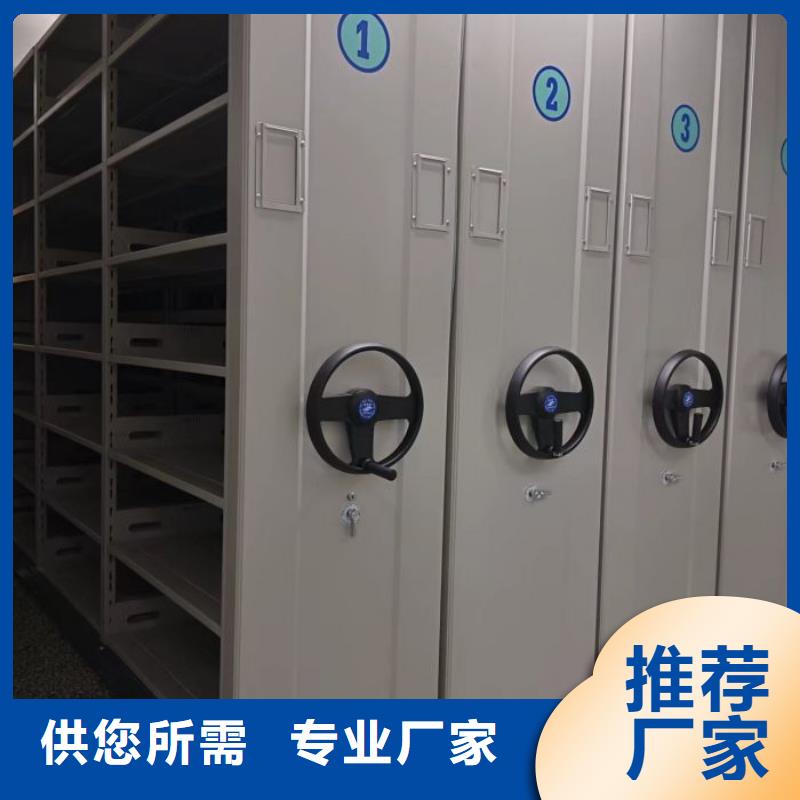 质量靠谱的图书档案架厂家