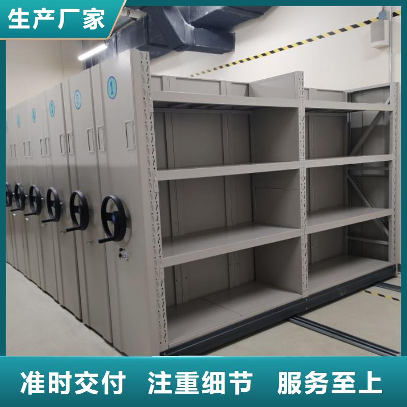 本地真实拍摄品质可靠【密集架】_手动密集柜用品质说话_质量不佳尽管来找我
