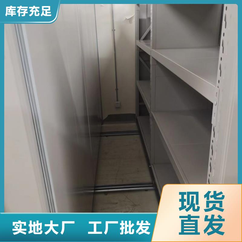 橱式密集柜公司-价格