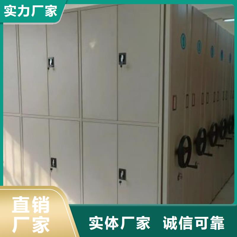 供应智能电脑档案柜的公司