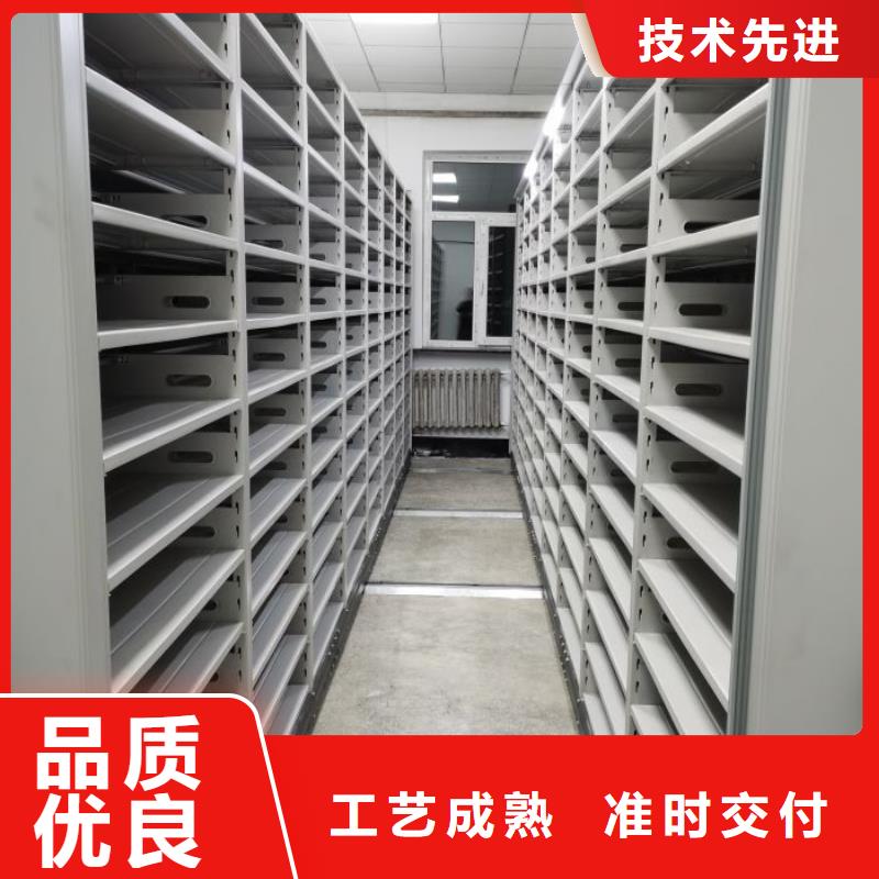 仓库密集货架供应商价格