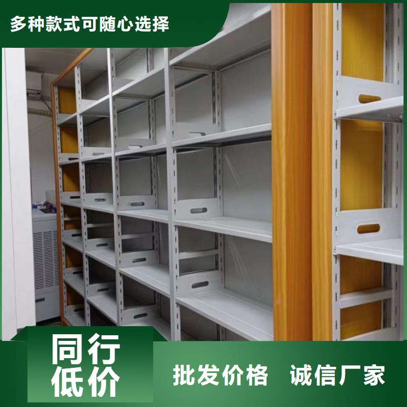 供应智能电脑档案柜的公司