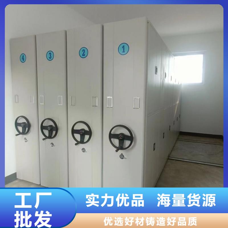 仓库密集货架供应商价格