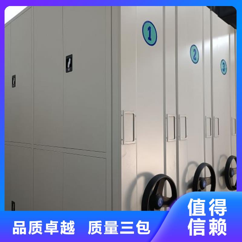 仓库密集货架供应商价格
