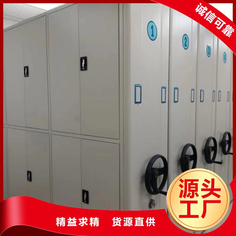 仓库密集货架供应商价格