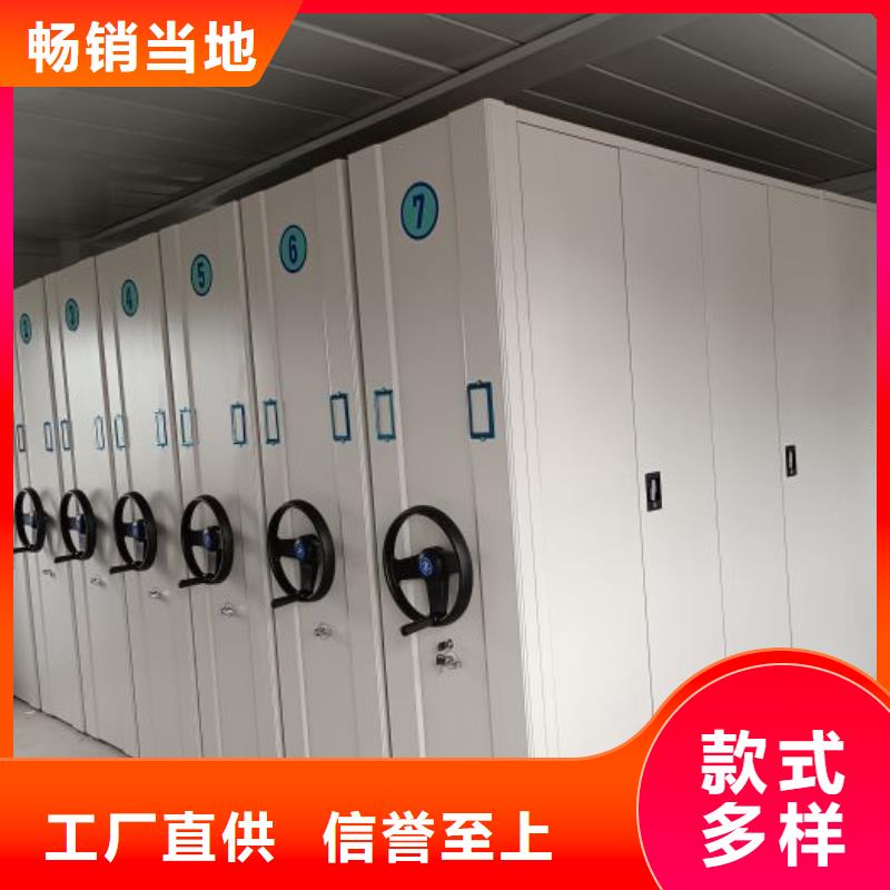 仓库密集货架供应商价格