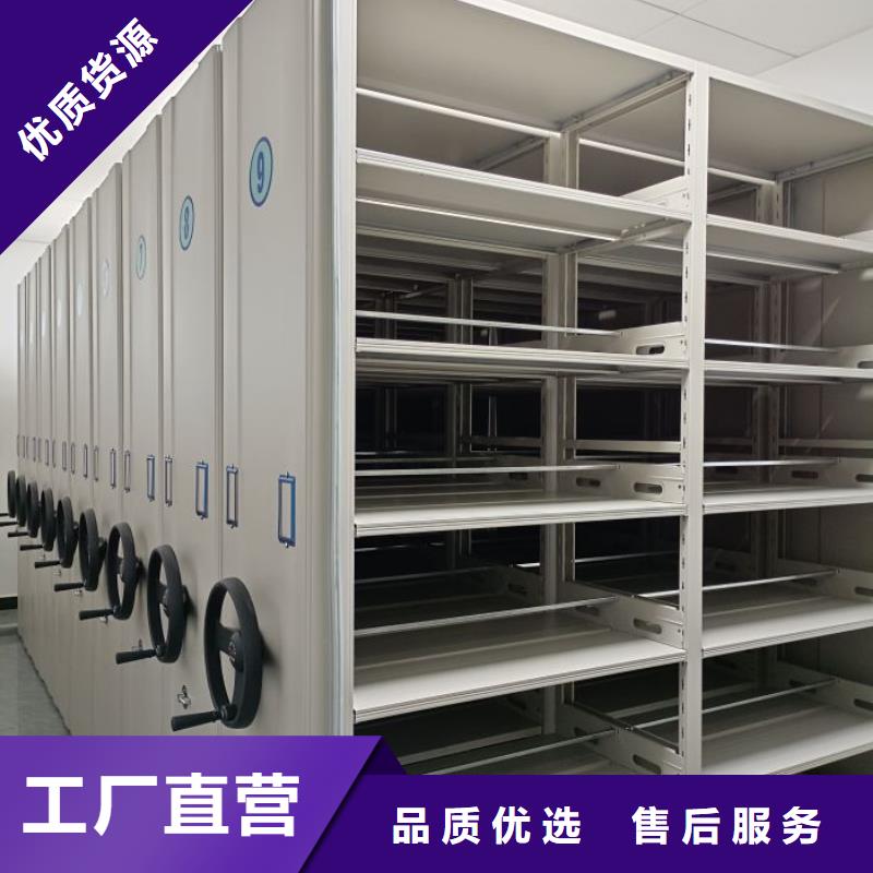 供应智能电脑档案柜的公司