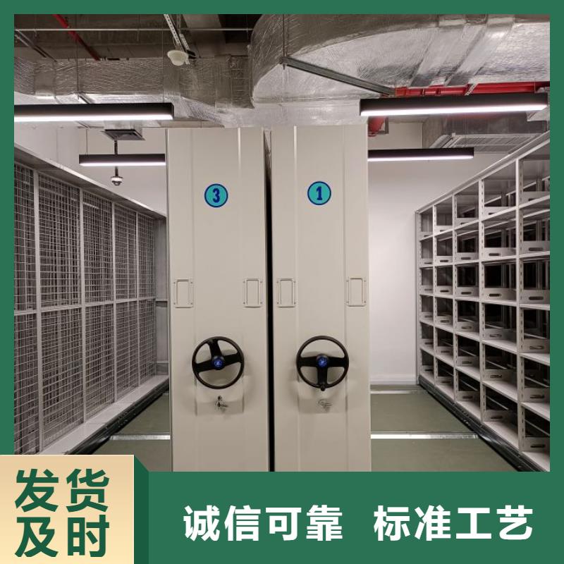仓库密集货架供应商价格