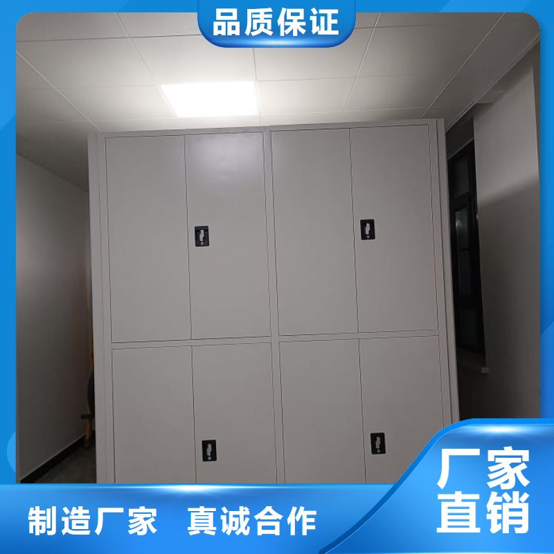 鑫康资料密集柜【档案密集柜】,手摇密集架精心