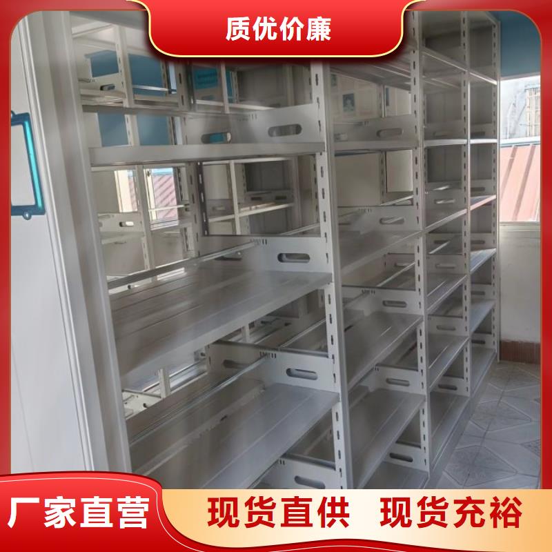 柱式手动密集架品质优良