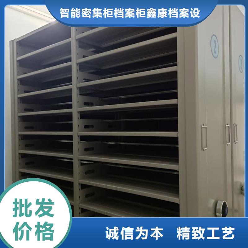 书画密集柜靠谱厂家