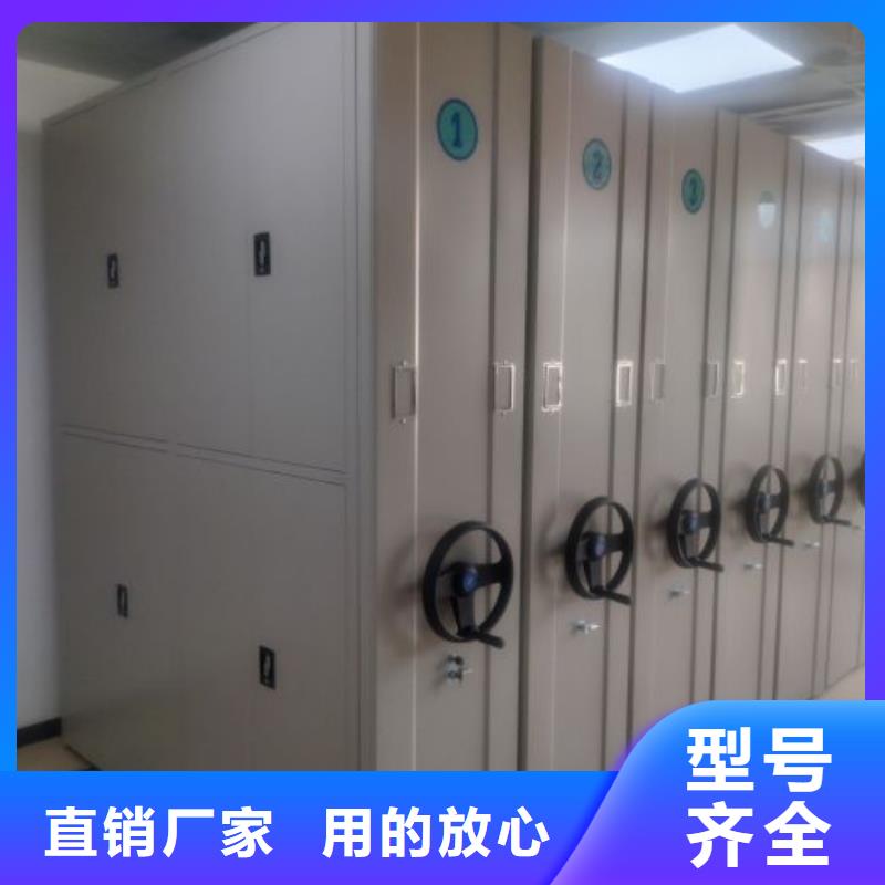 行业的现状并持续发展【鑫康】电表密集架