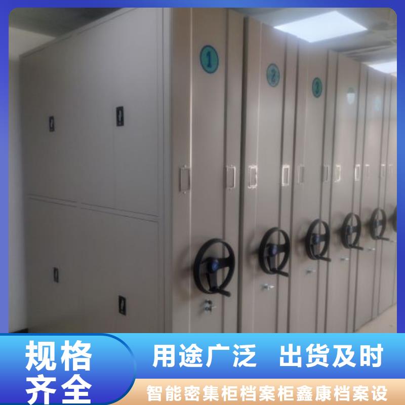 【 档案密集柜 钢制单人床现货直发】本地生产商