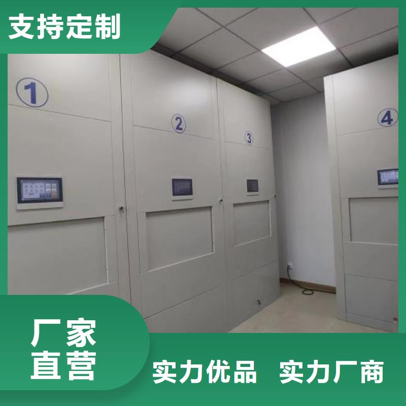 仓库密集货架-高标准高质量