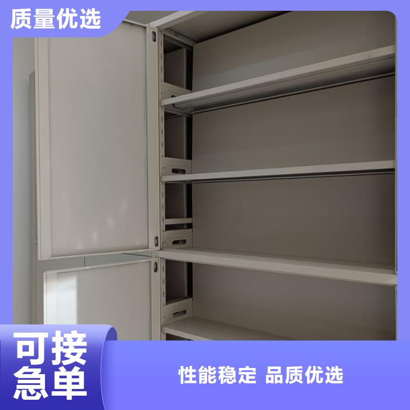 产品性能受哪些因素影响【鑫康】综合档案管理密集柜