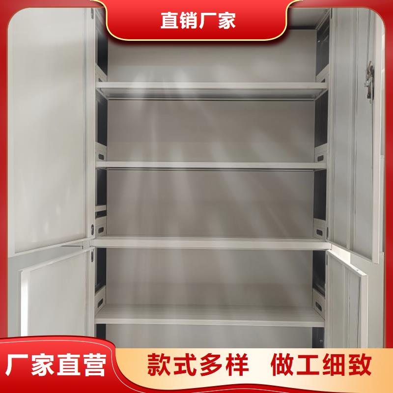 电脑控制密集架大品牌品质优