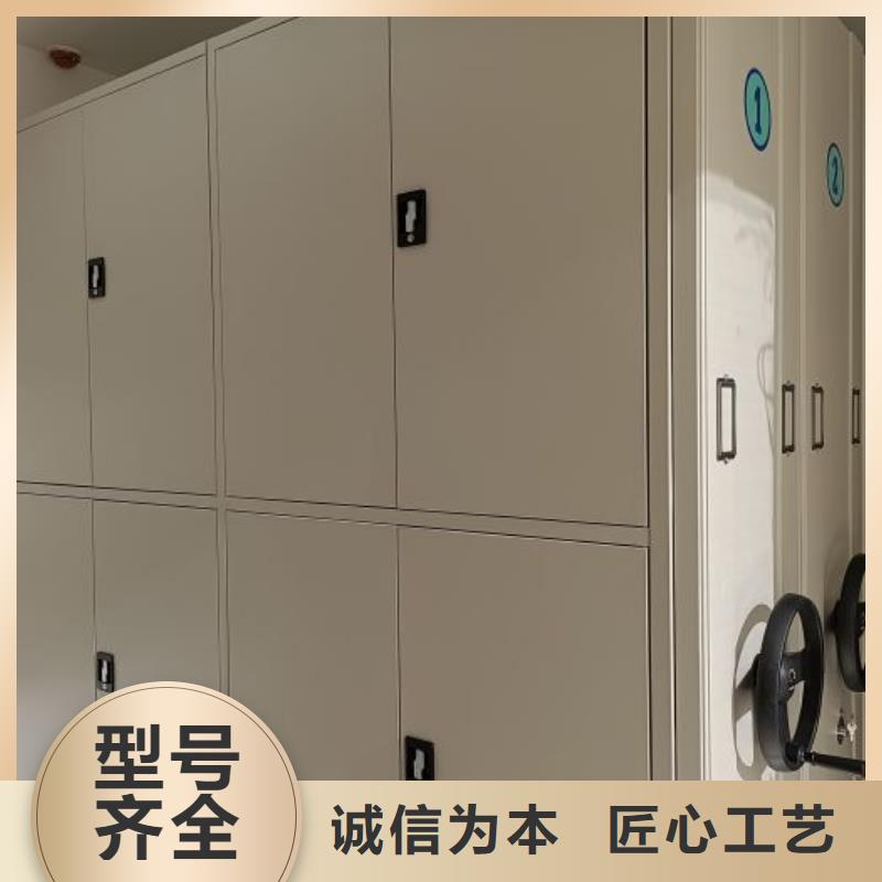 产品性能受哪些因素影响【鑫康】综合档案管理密集柜
