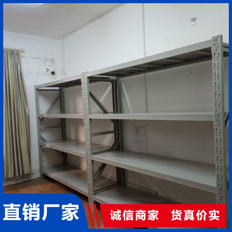 从事樟木密集架销售的厂家