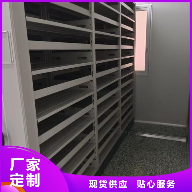 凭证移动密集架畅销全国