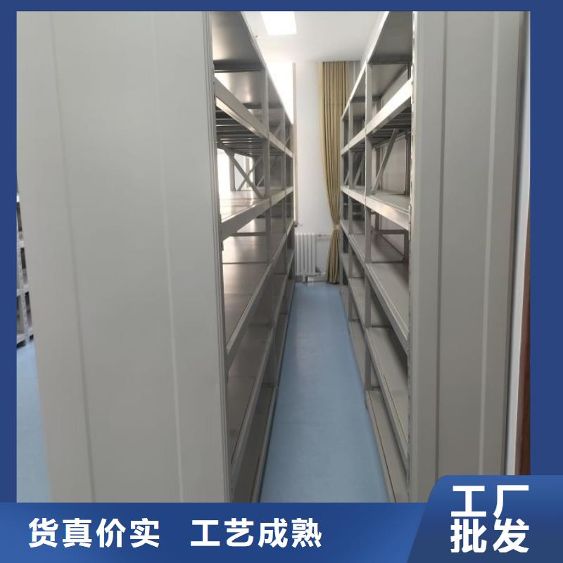 资料密集柜鑫康档案密集柜【电动密集柜】工程施工案例