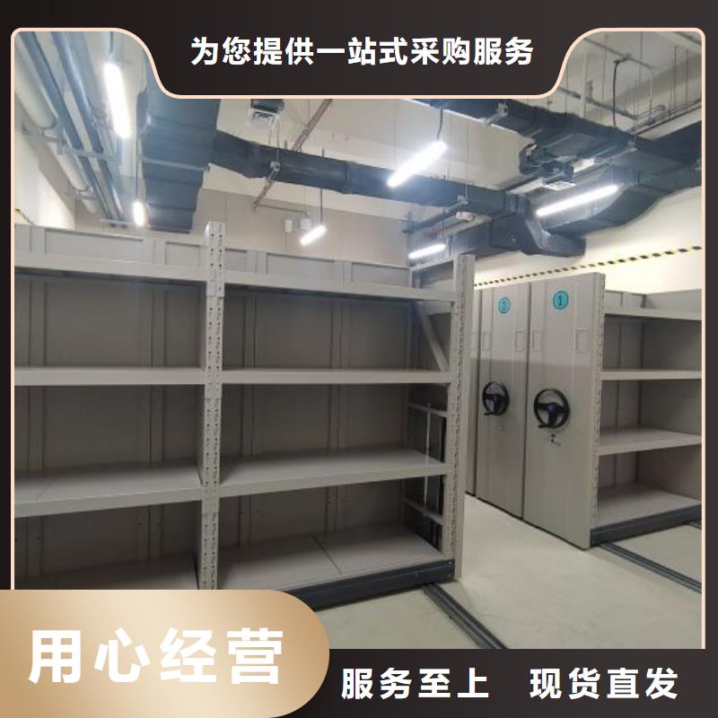 从事樟木密集架销售的厂家