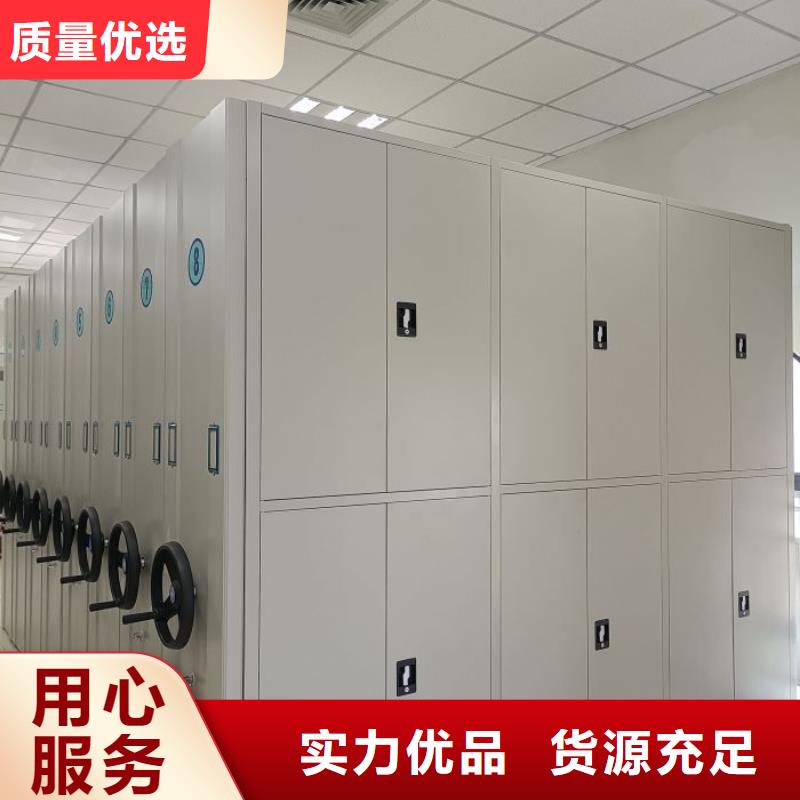 柱式手动密集架品质优良