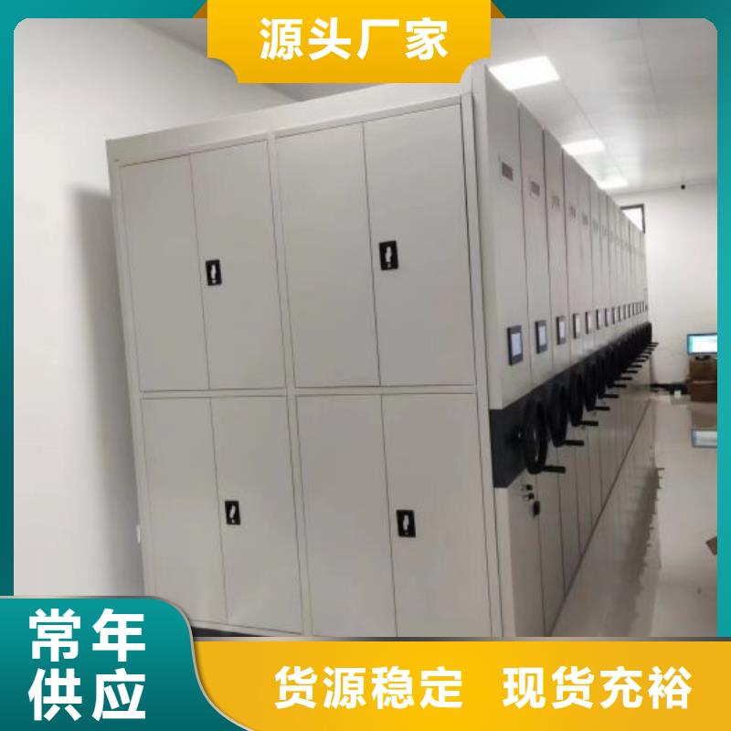 【 档案密集柜 钢制单人床现货直发】本地生产商